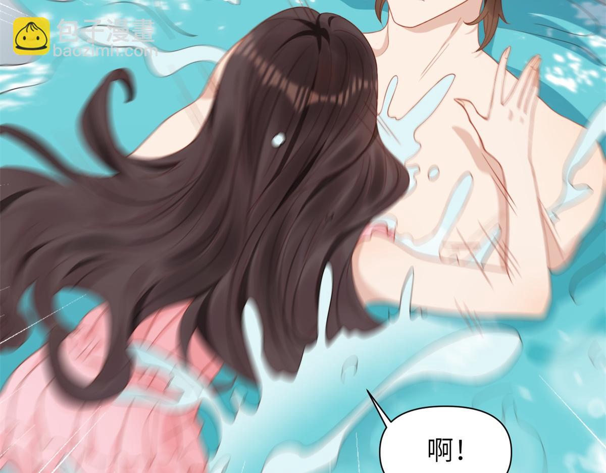 第3话 植物人老公睁开双眼(1/4)-第4话