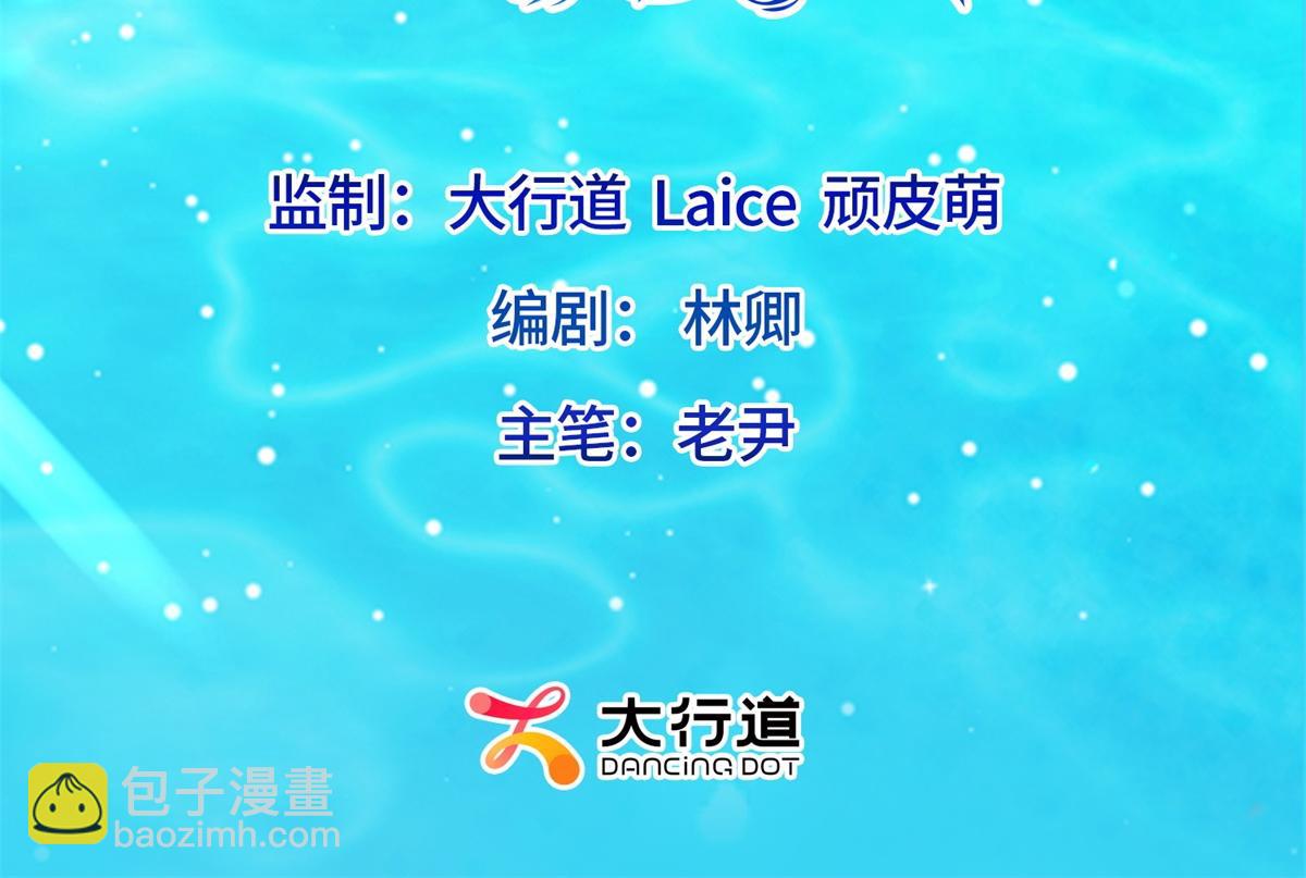 第3话 植物人老公睁开双眼(1/4)-第4话