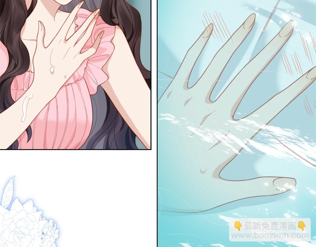 第3话 植物人老公睁开双眼(1/4)-第4话