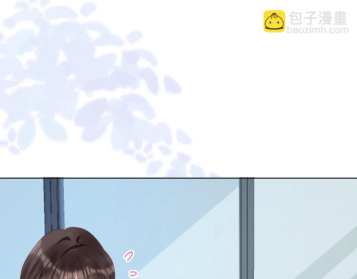 第3话 植物人老公睁开双眼(1/4)-第4话
