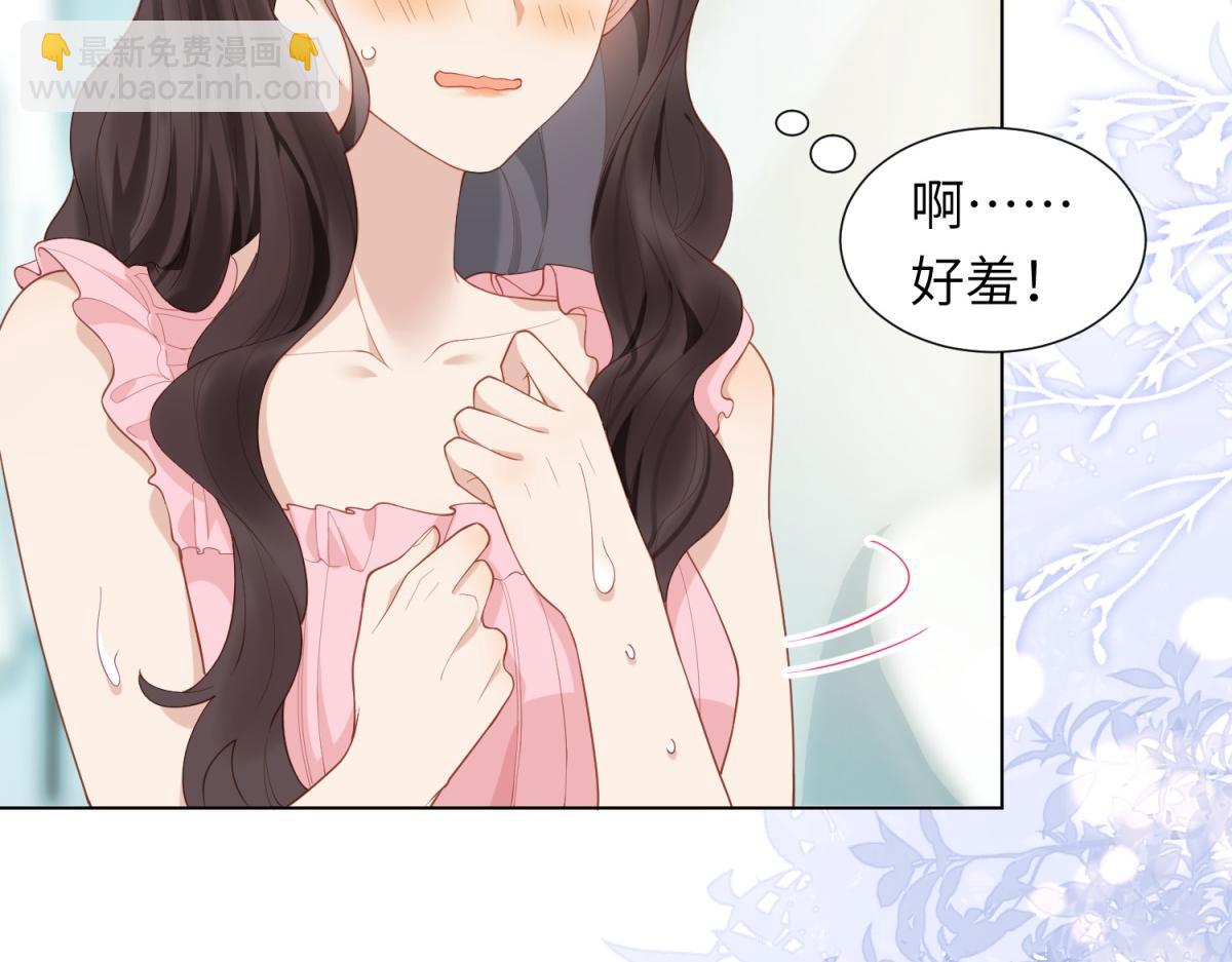 第3话 植物人老公睁开双眼(1/4)-第4话