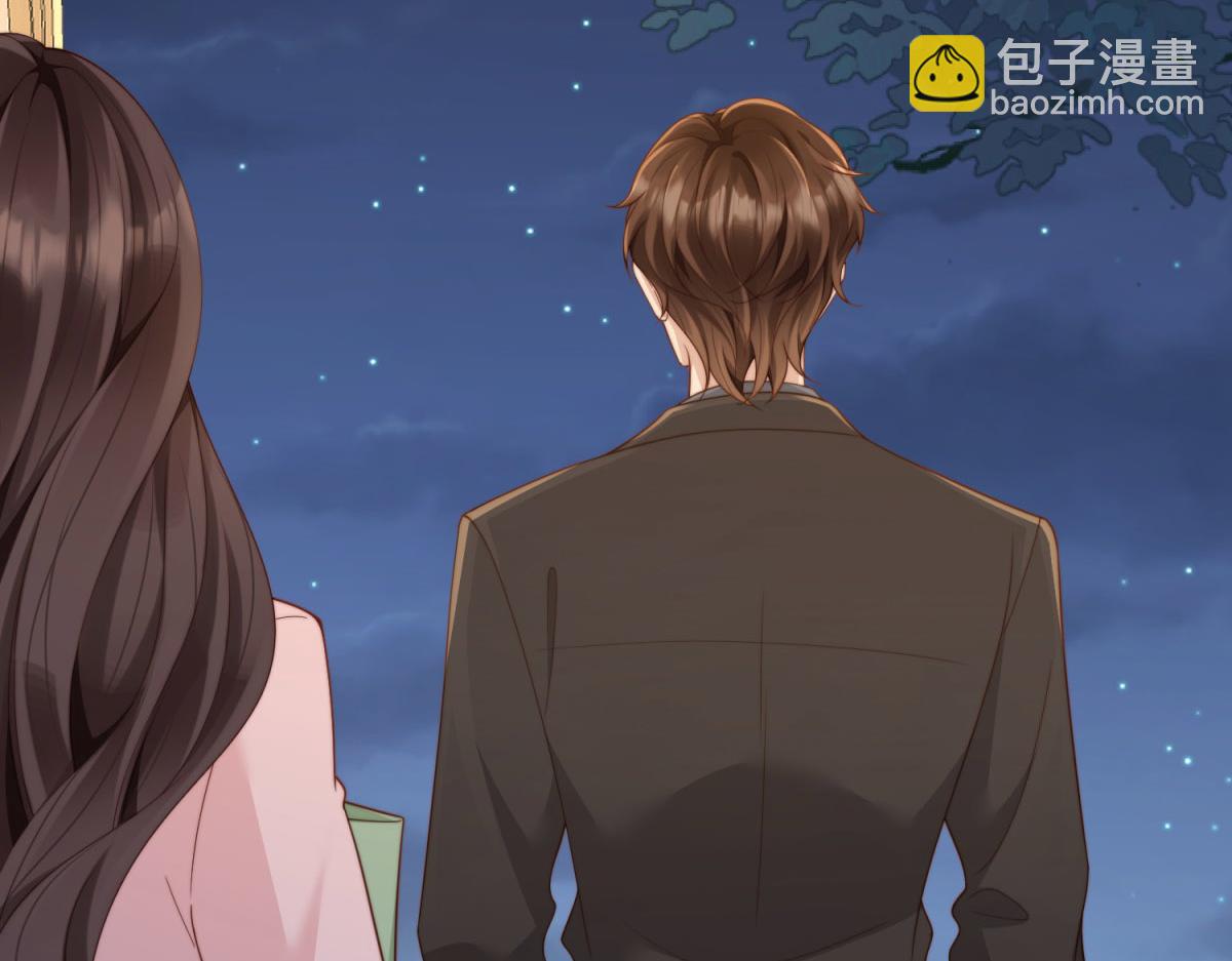 第43话 我的大嫂只能是初夏姐(1/4)-第44话