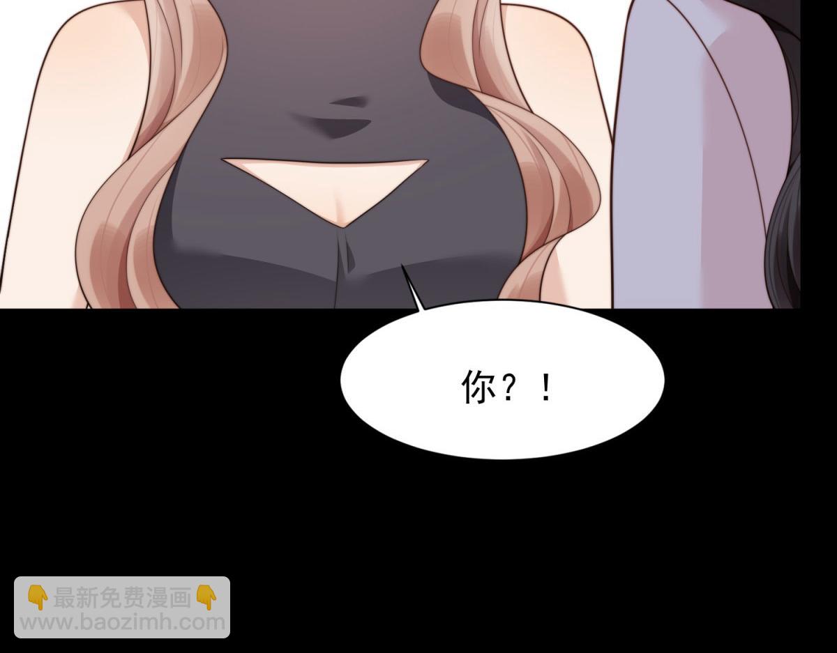 第43话 我的大嫂只能是初夏姐(1/4)-第44话