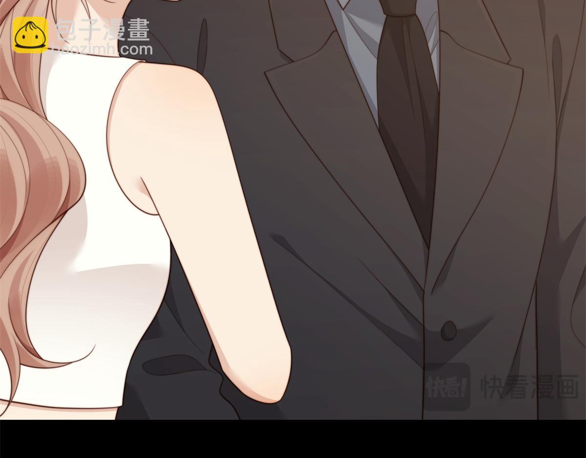第45话 你说我&hellip;&hellip;怀孕了？！(1/4)-第46话