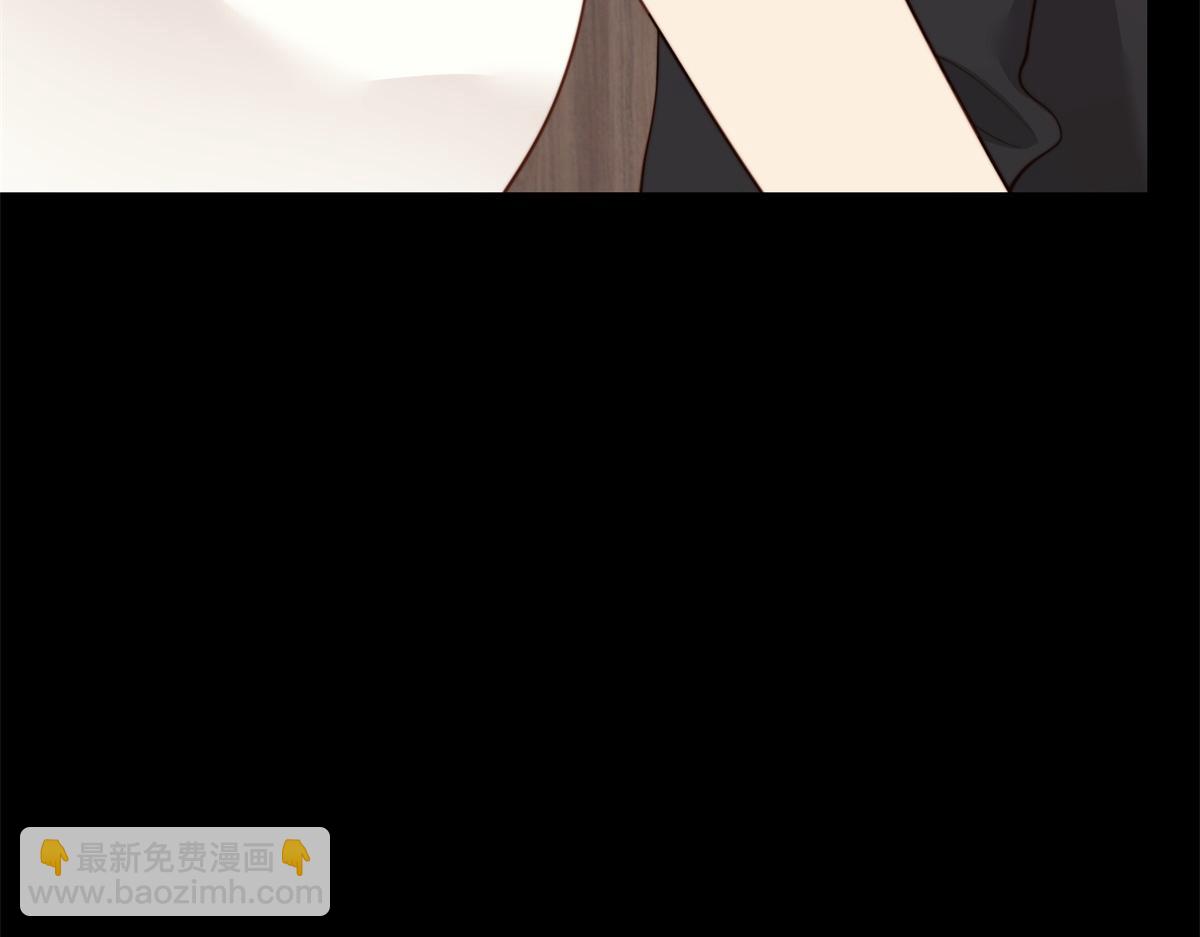 第45话 你说我&hellip;&hellip;怀孕了？！(1/4)-第46话