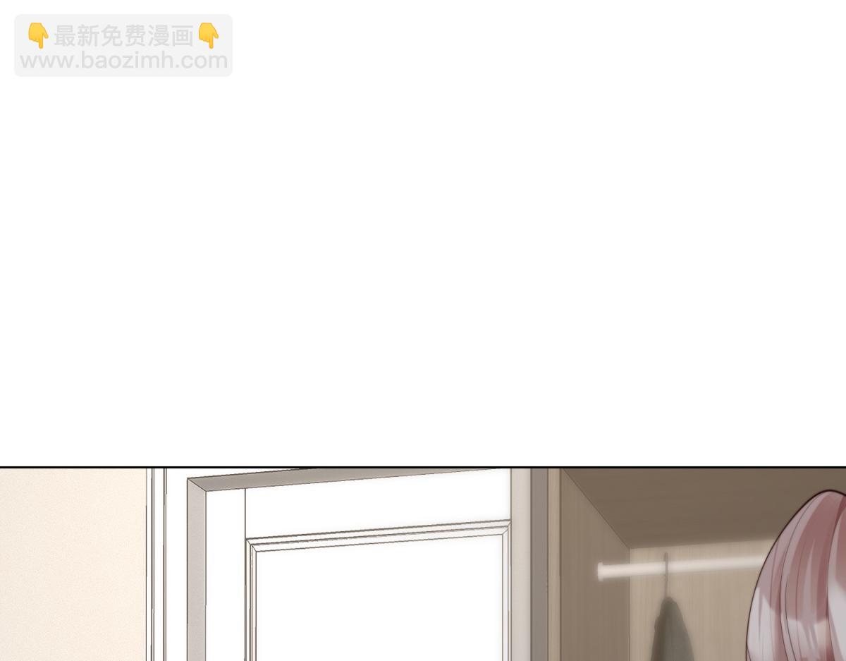 第49话 陆薇被赶出陆家(1/4)-第50话