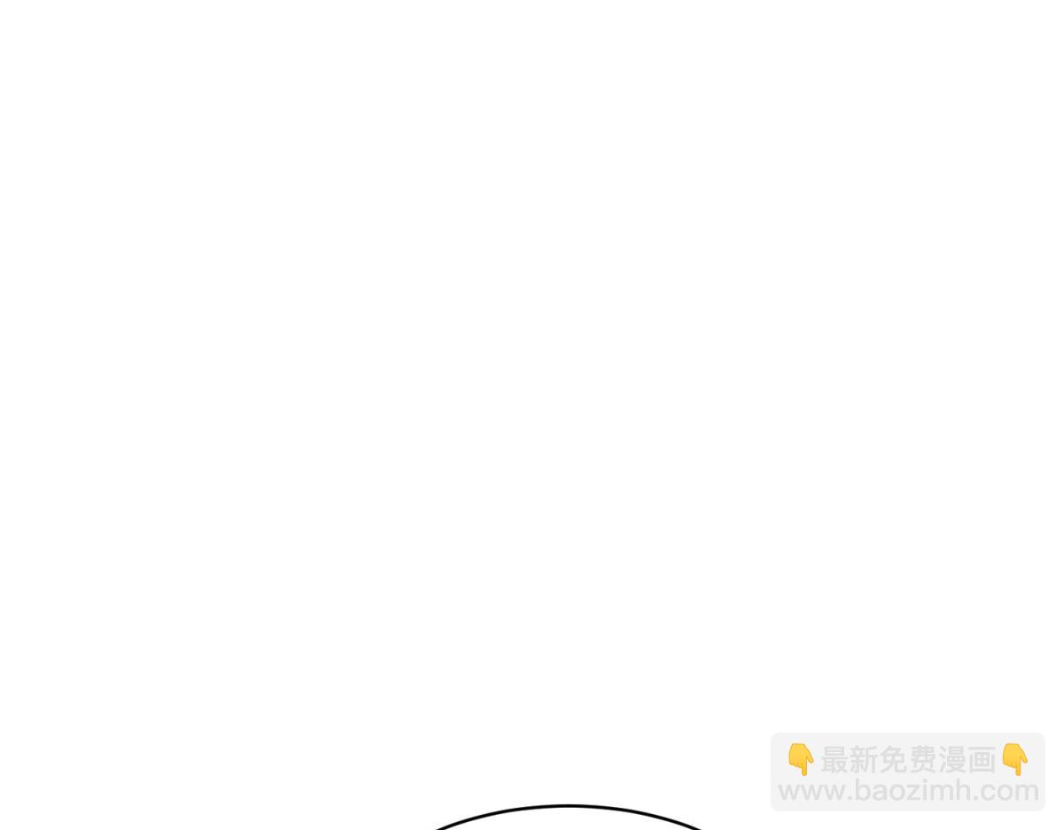 第49话 陆薇被赶出陆家(1/4)-第50话