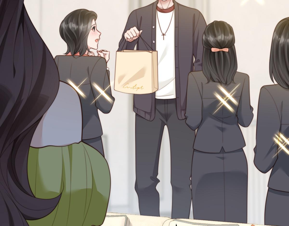 第51话 要不考虑和我在一起？(1/4)-第52话