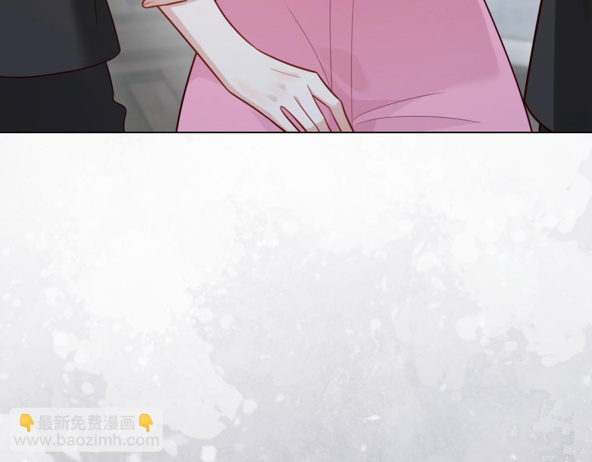 第57话 你为什么就容不下她？(1/4)-第58话