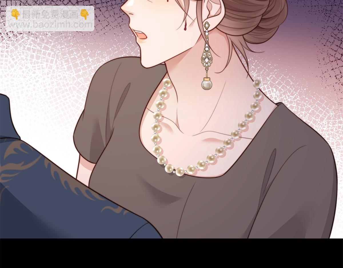 第59话 你以为威胁我有用？(1/4)-第60话