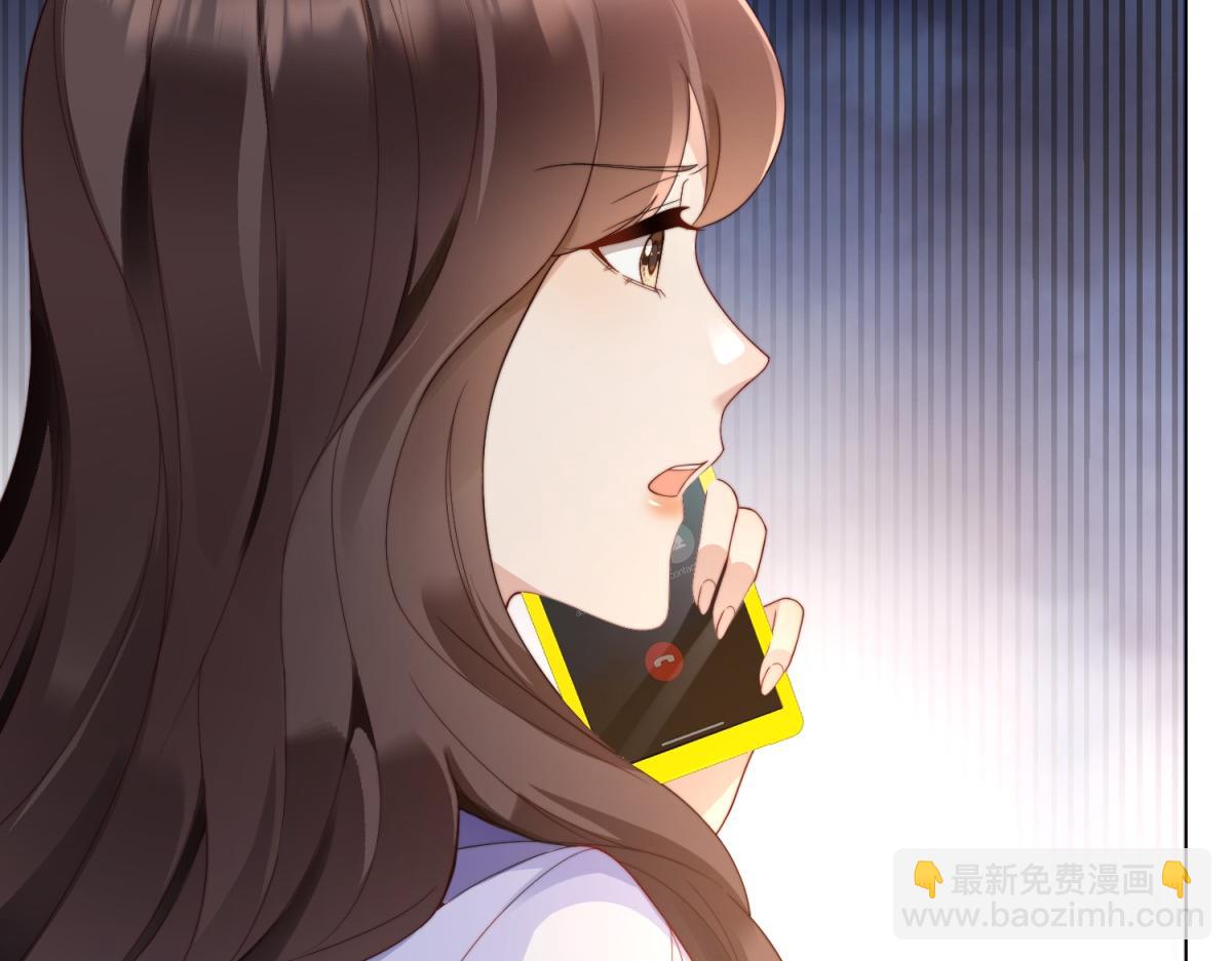 第61话 渣爹后悔求原谅(1/4)-第62话