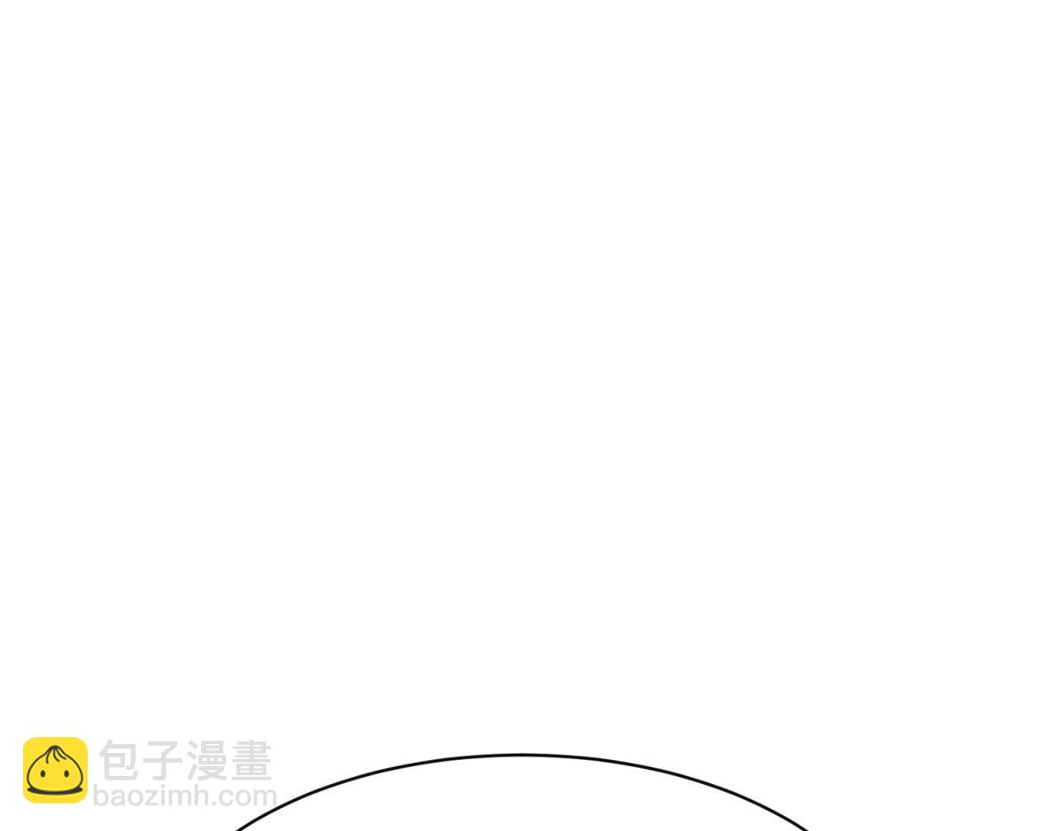 第61话 渣爹后悔求原谅(1/4)-第62话