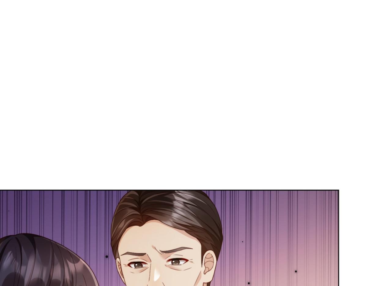 第61话 渣爹后悔求原谅(1/4)-第62话