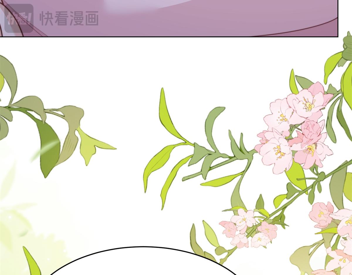 第65话 陆云深告白(1/4)-第66话