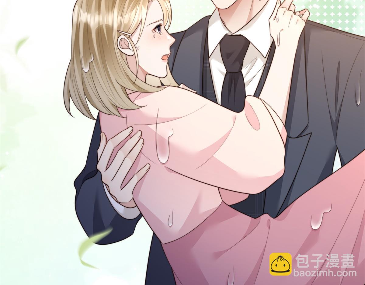 第65话 陆云深告白(1/4)-第66话