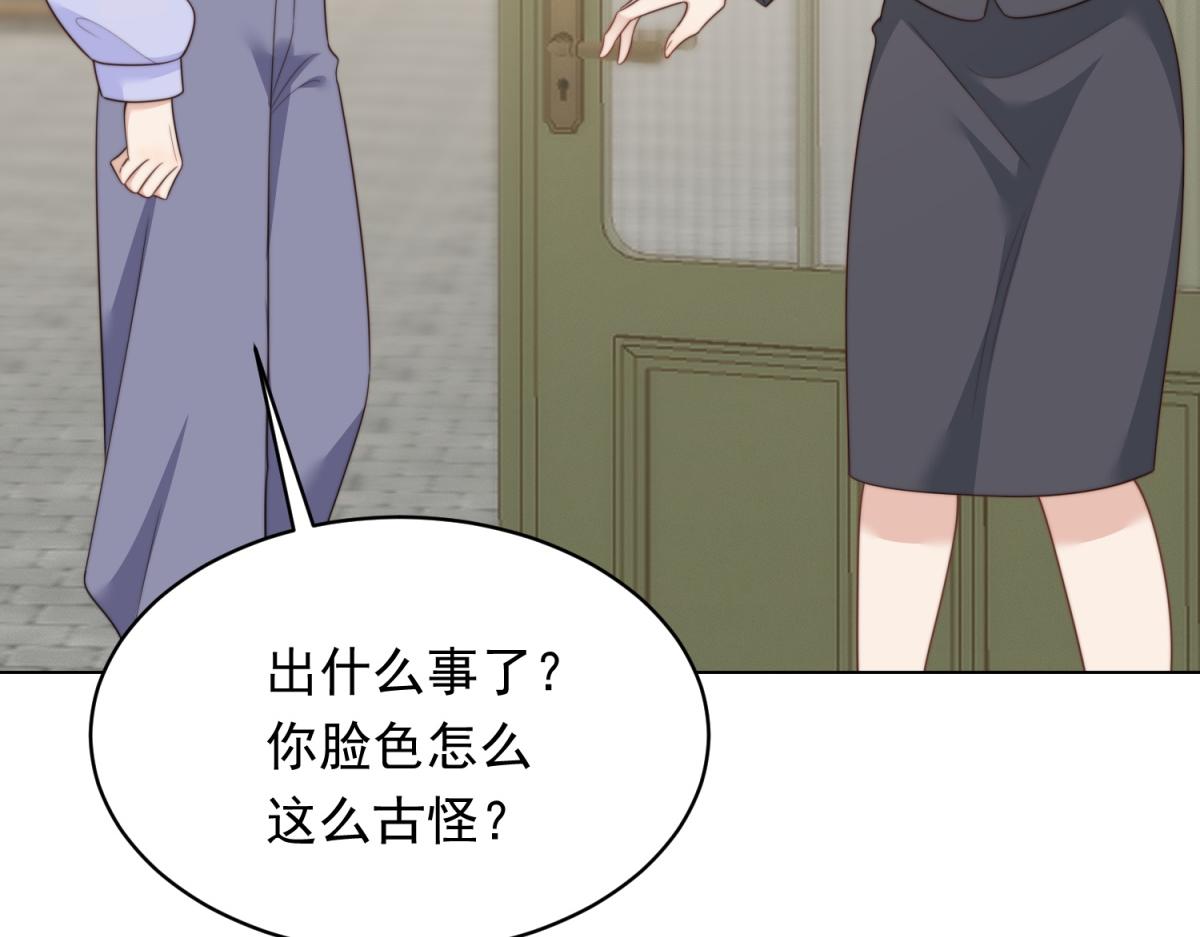 第65话 陆云深告白(1/4)-第66话