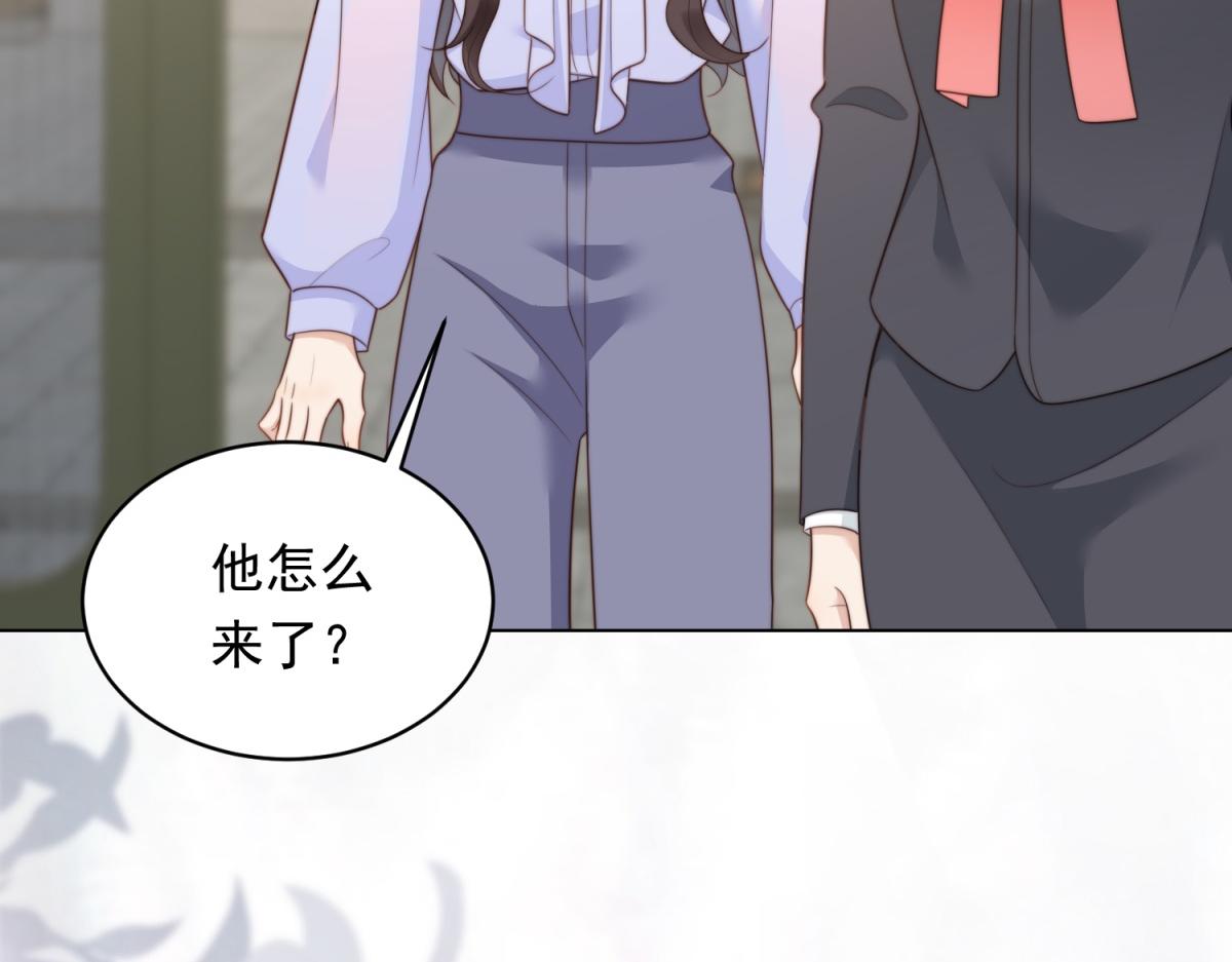 第65话 陆云深告白(1/4)-第66话