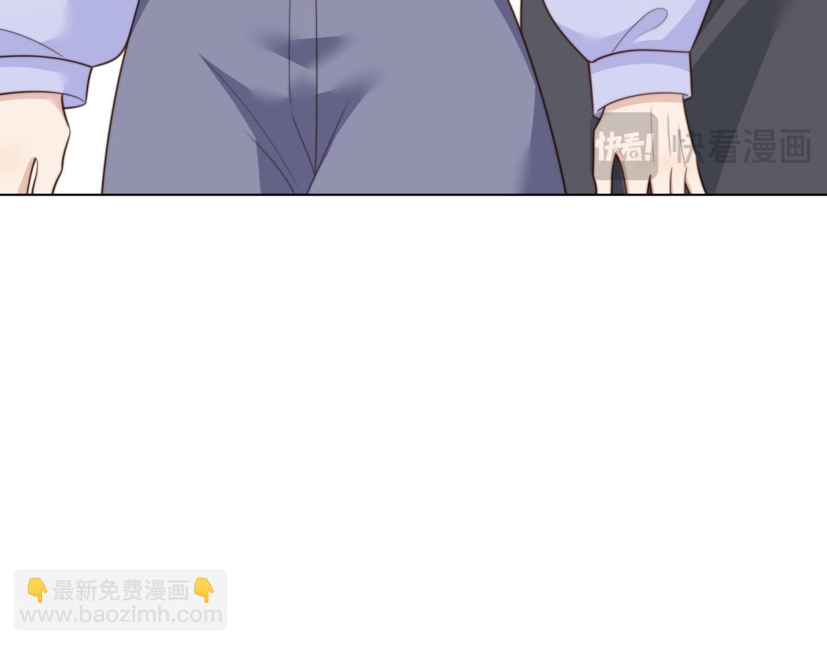第65话 陆云深告白(1/4)-第66话
