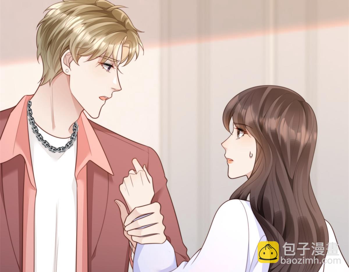 第65话 陆云深告白(1/4)-第66话