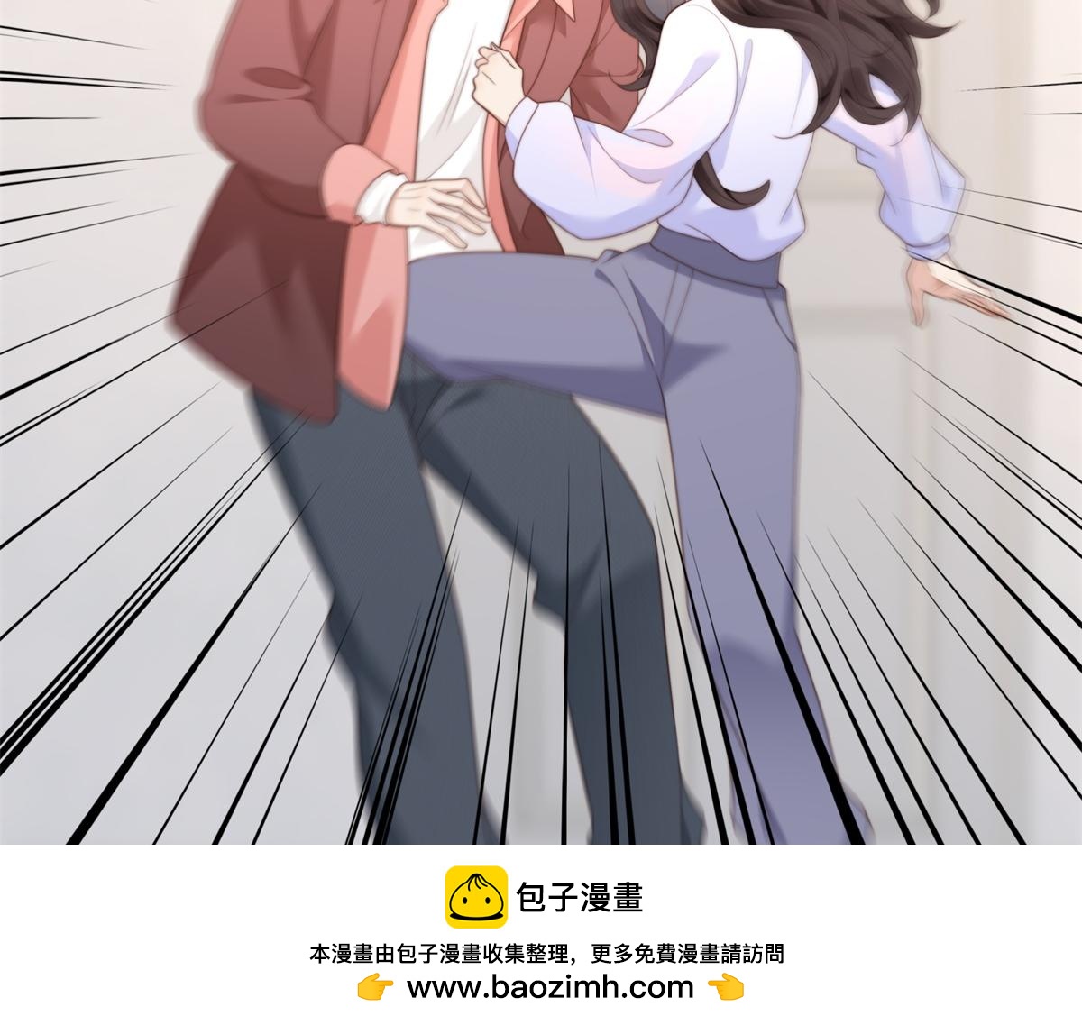 第65话 陆云深告白(1/4)-第66话