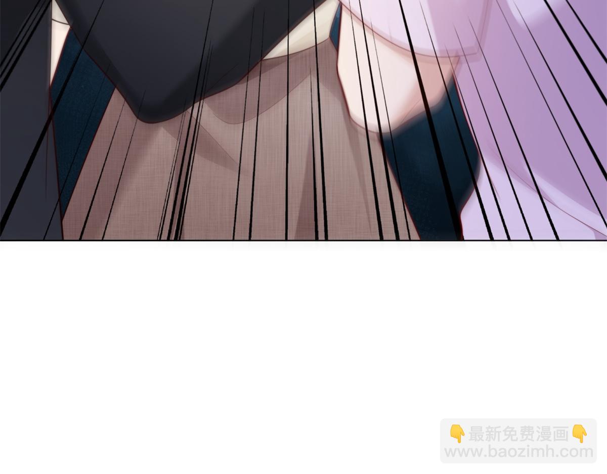 第67话 云深哥哥我好怕！(1/4)-第68话