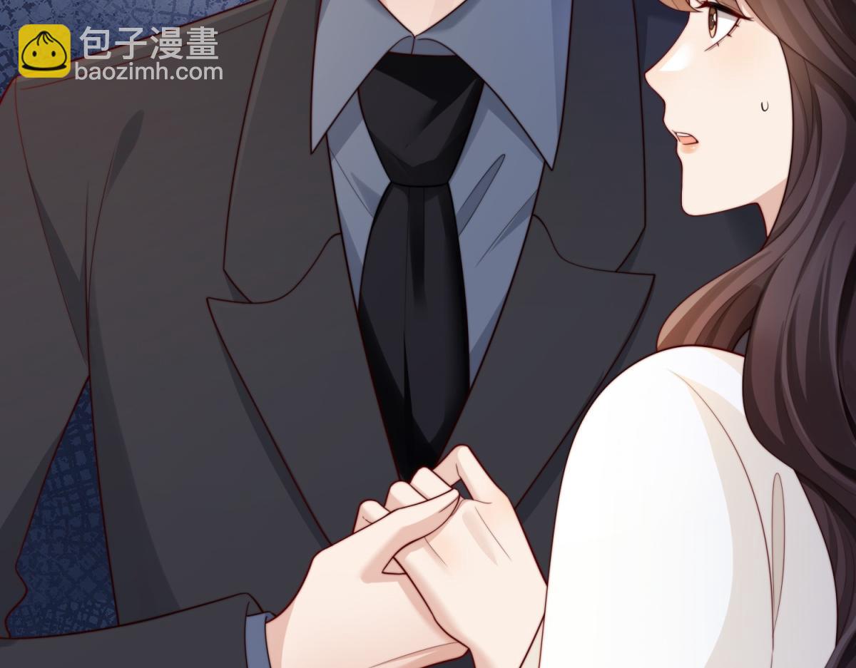 第67话 云深哥哥我好怕！(1/4)-第68话