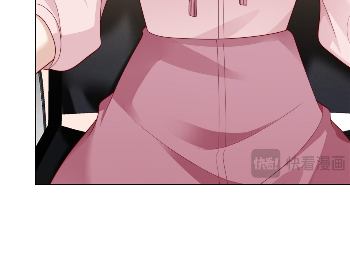 第67话 云深哥哥我好怕！(1/4)-第68话