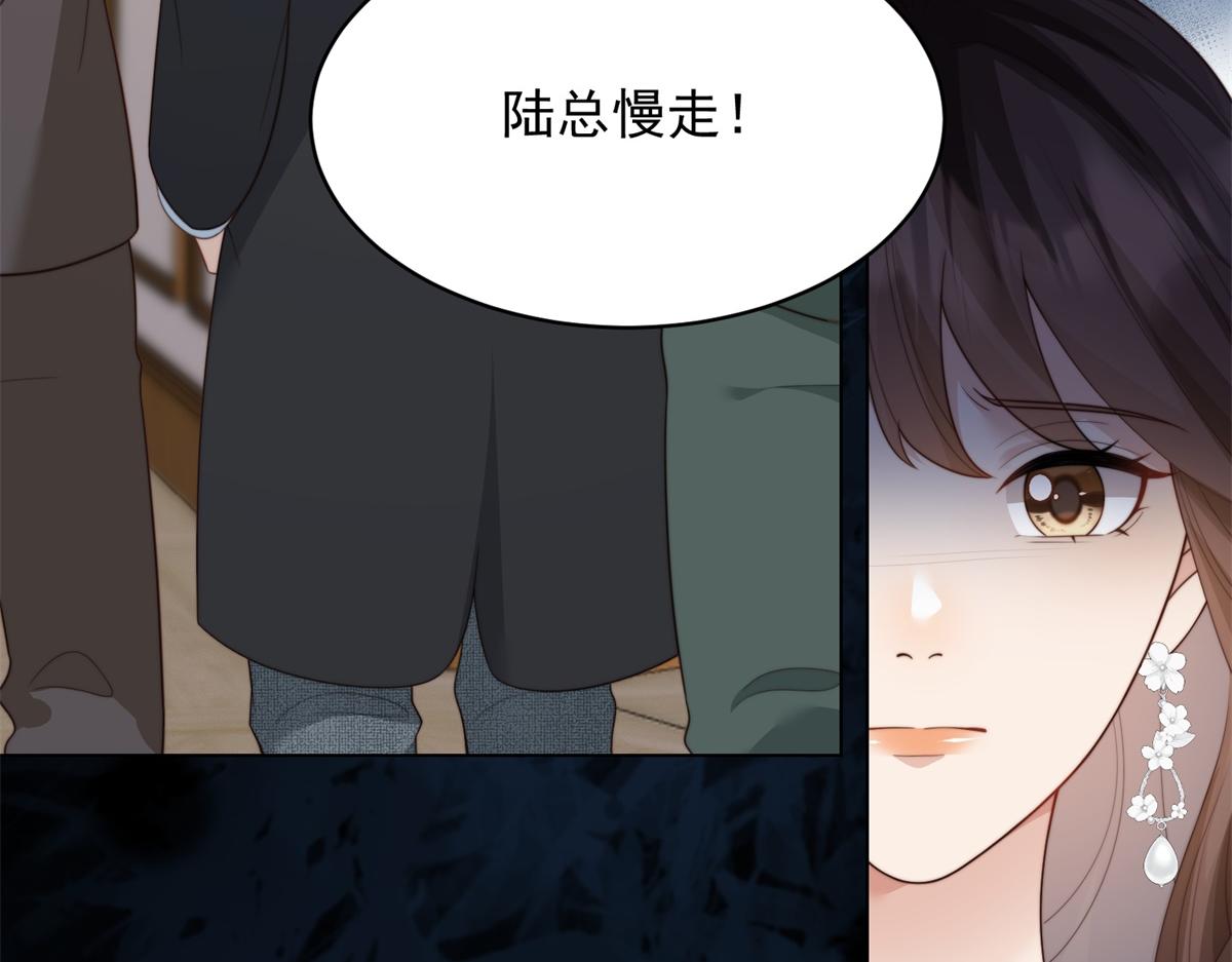 第69话 恶毒继母继妹差点气崩溃(1/4)-第70话