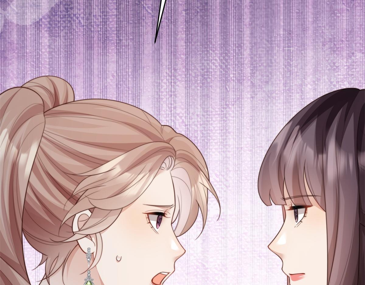 第69话 恶毒继母继妹差点气崩溃(1/4)-第70话