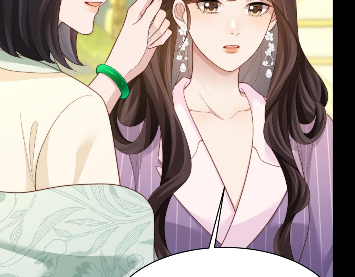 第71话 最美的地方拍婚纱照(1/4)-第72话