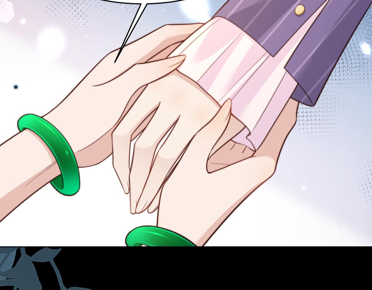 第71话 最美的地方拍婚纱照(1/4)-第72话