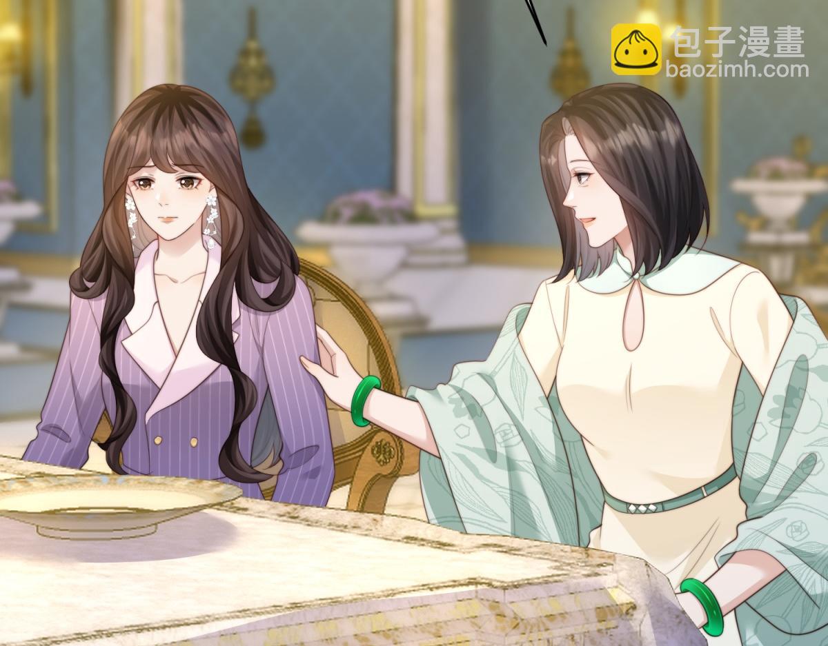 第71话 最美的地方拍婚纱照(1/4)-第72话