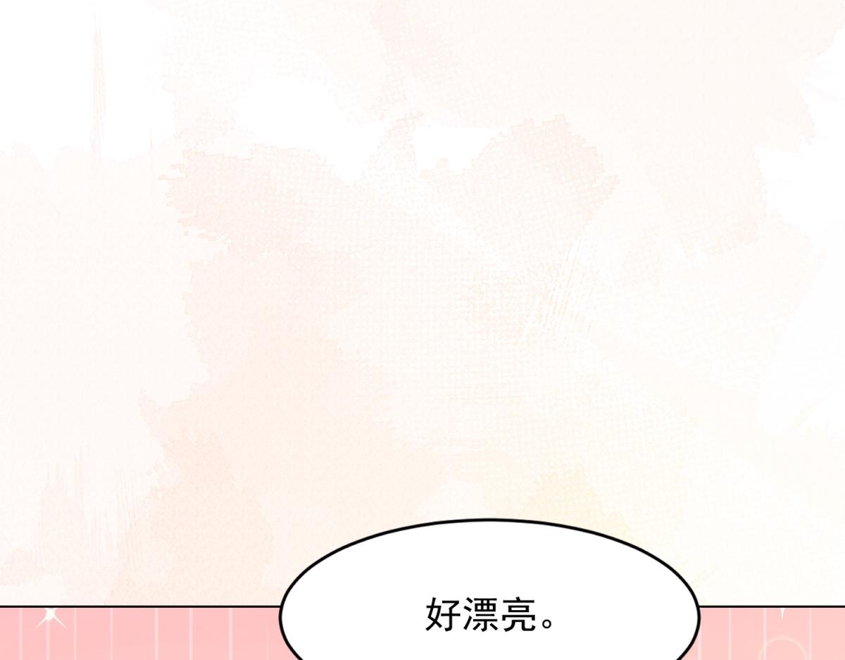 第71话 最美的地方拍婚纱照(1/4)-第72话