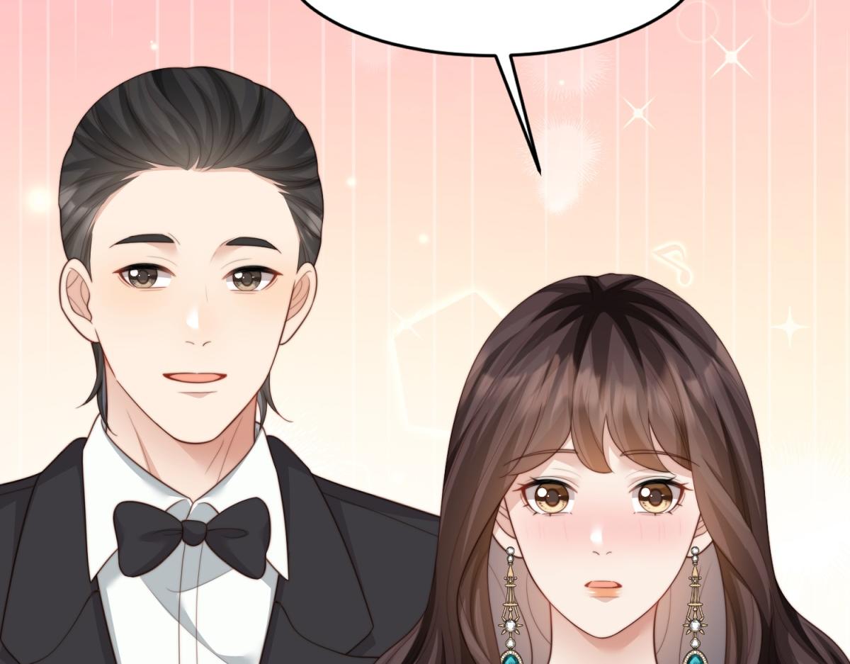 第71话 最美的地方拍婚纱照(1/4)-第72话