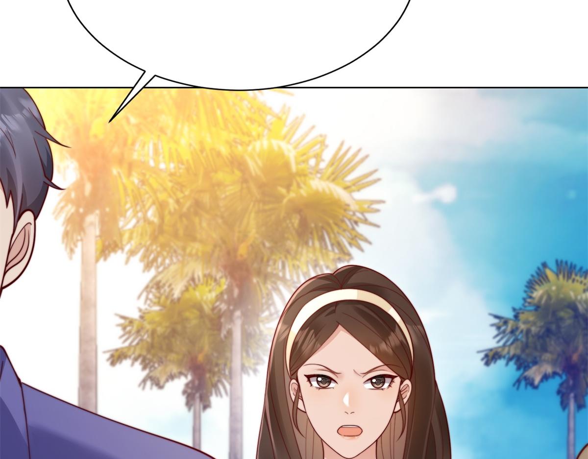 第73话 要死一起死！(1/4)-第74话