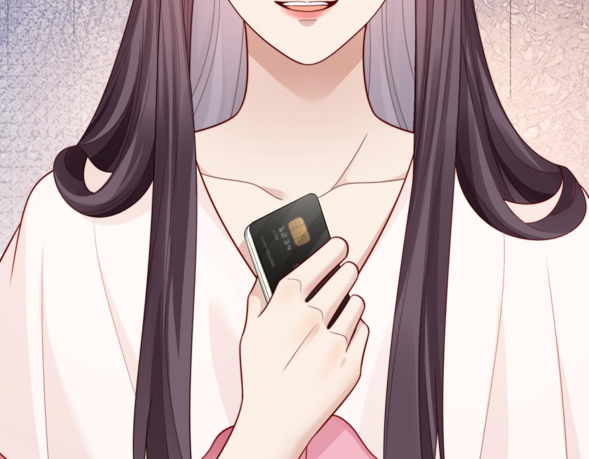 第75话 毁容产品(1/4)-第76话