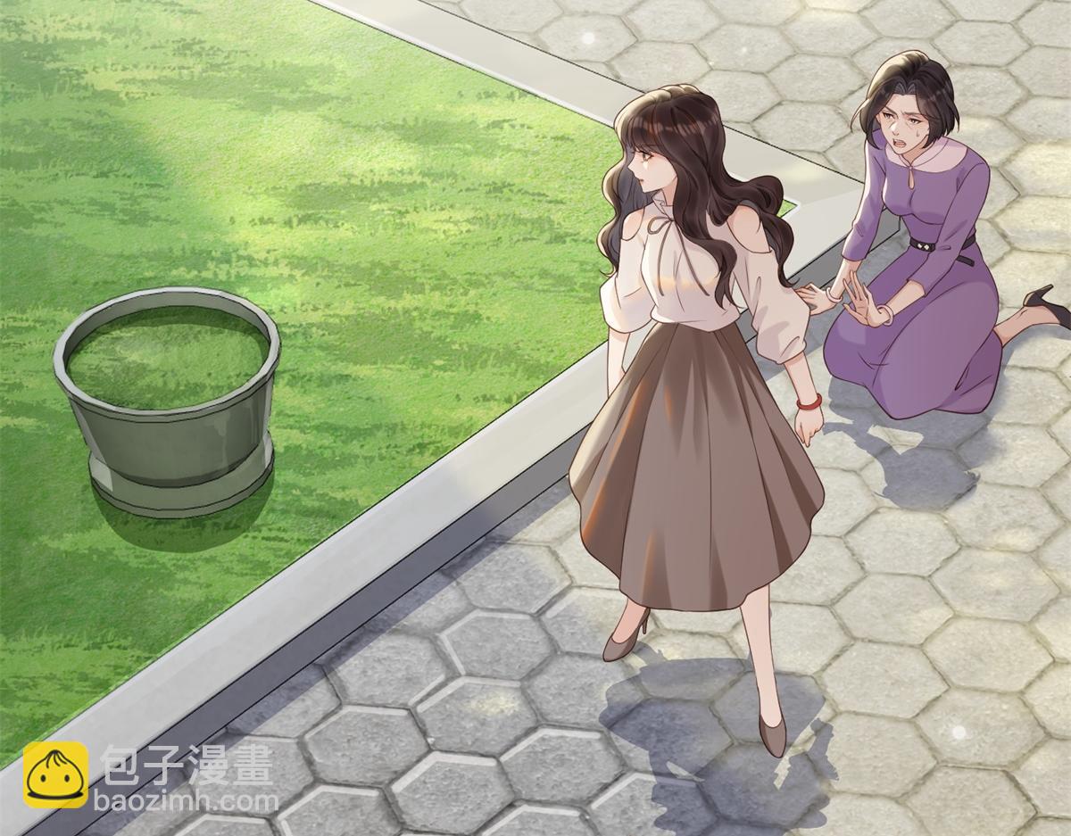第7话 老公心上人白月光登门(1/4)-第8话