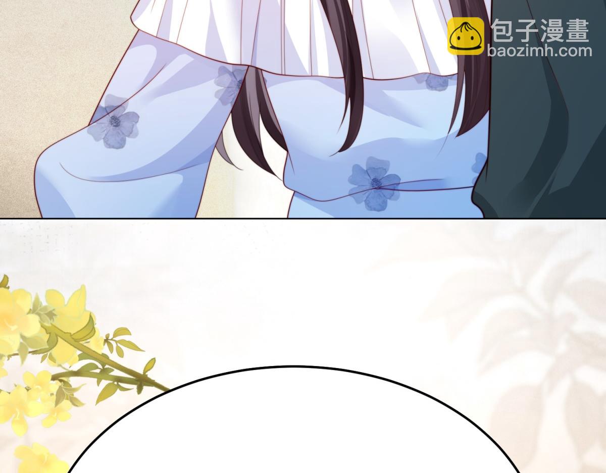 第79话 陷害能否被揭穿？(1/4)-第80话