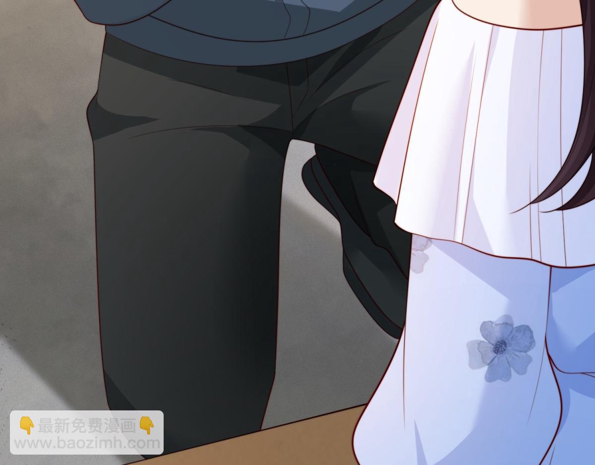 第79话 陷害能否被揭穿？(1/4)-第80话