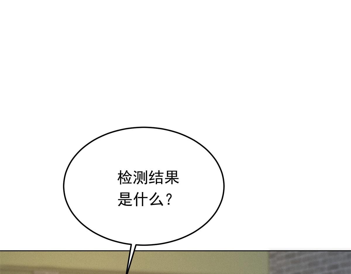 第79话 陷害能否被揭穿？(1/4)-第80话
