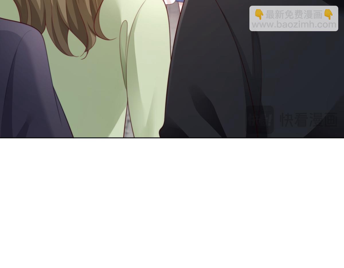 第81话 男人的心，说变就变？(1/4)-第82话