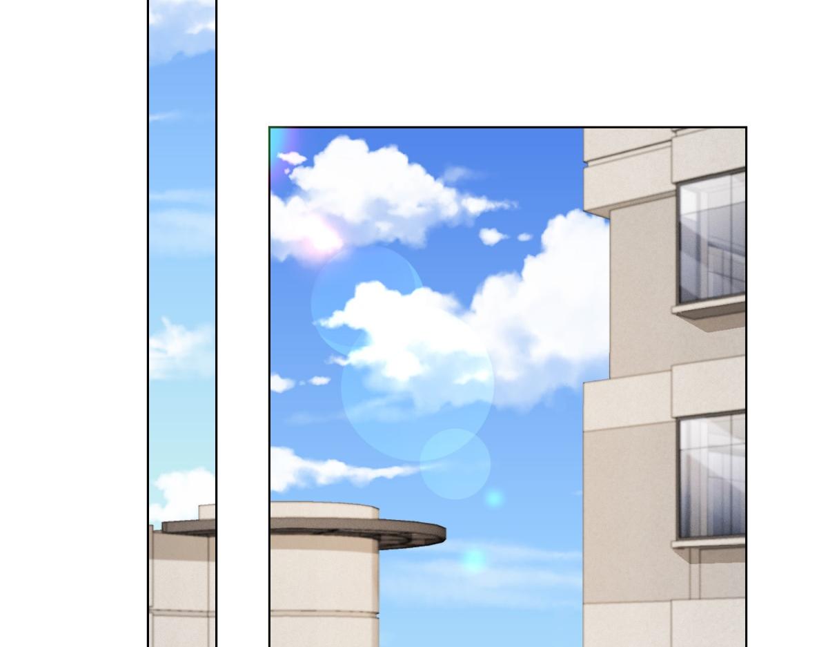 第81话 男人的心，说变就变？(1/4)-第82话