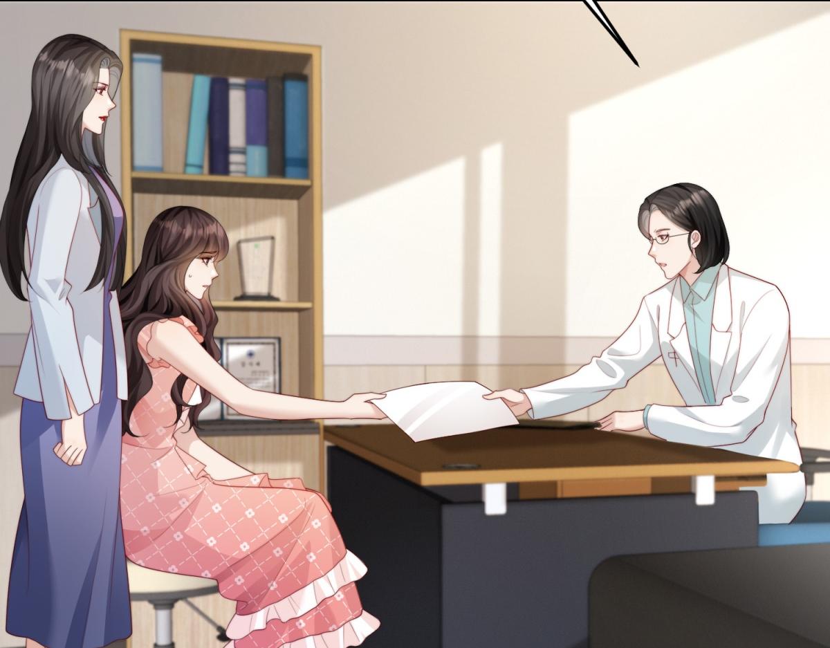 第81话 男人的心，说变就变？(1/4)-第82话