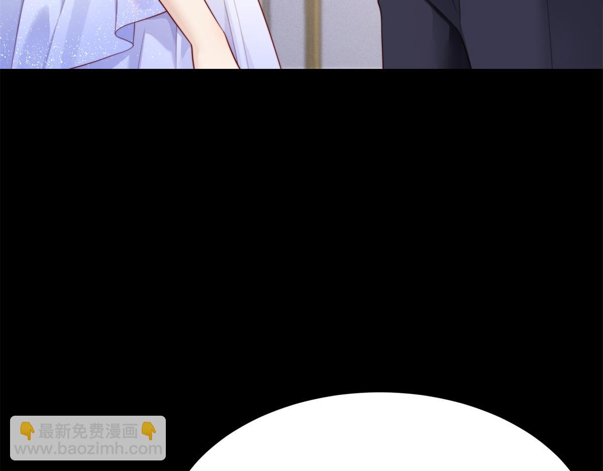 第83话 苏晓梦和陆云深大婚(1/4)-第84话