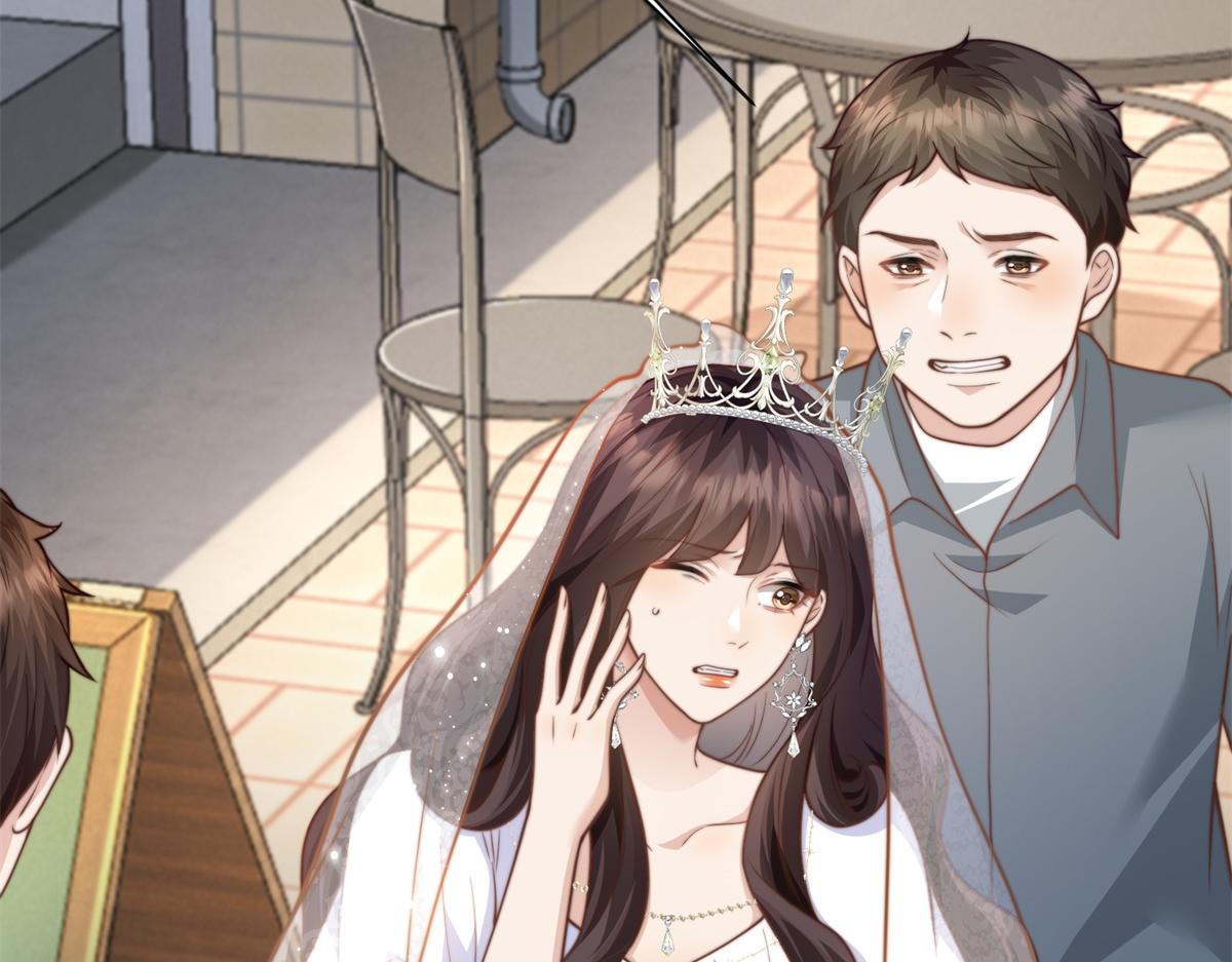 第85话 苏晓梦该如何抉择？(1/4)-第86话