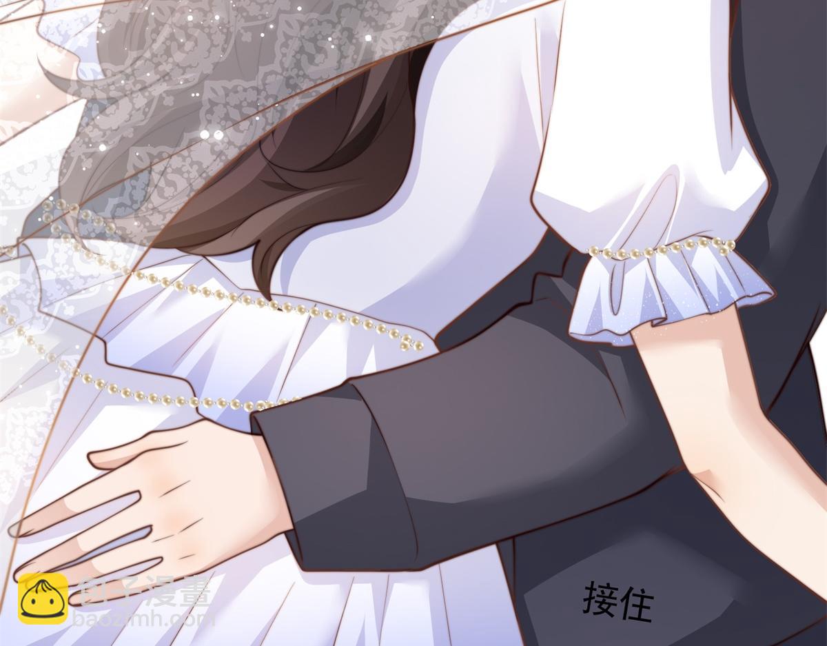 第85话 苏晓梦该如何抉择？(1/4)-第86话