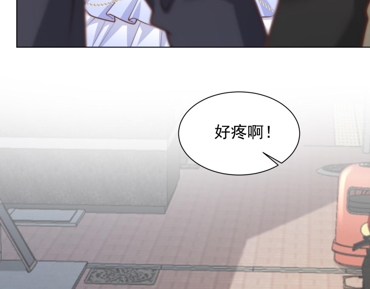 第85话 苏晓梦该如何抉择？(1/4)-第86话