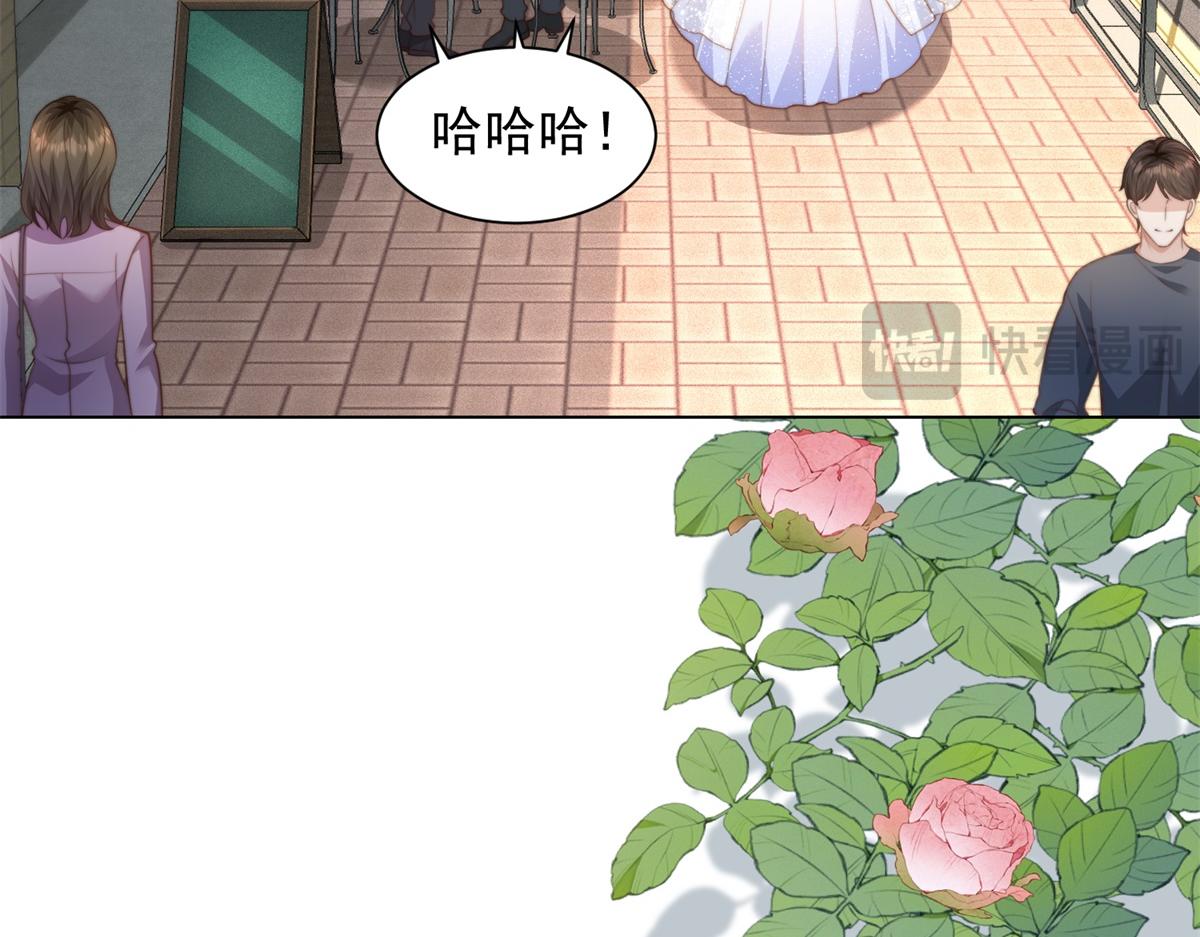 第85话 苏晓梦该如何抉择？(1/4)-第86话
