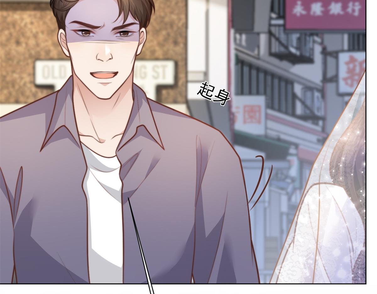 第85话 苏晓梦该如何抉择？(1/4)-第86话