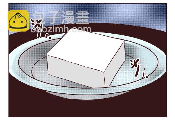 第一季：11-20(1/3)-第2话